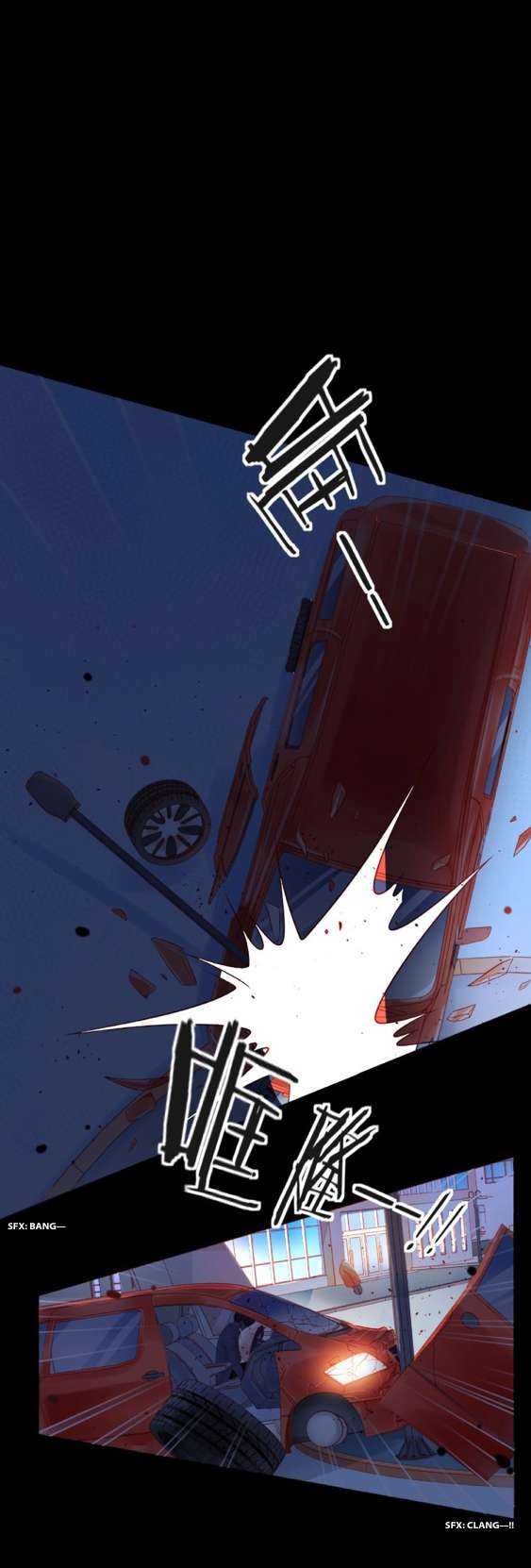 Read Touching Melody chapter 16 image 55 on Lezhin