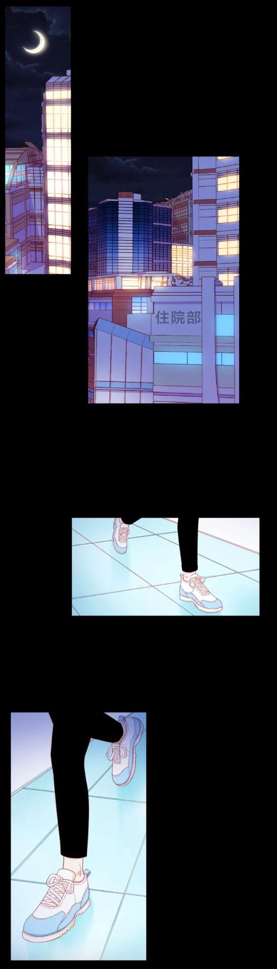 Read Touching Melody chapter 18 image 2 on Lezhin