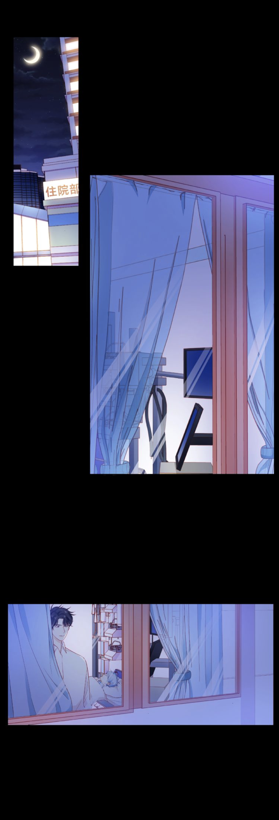 Read Touching Melody chapter 18 image 28 on Lezhin