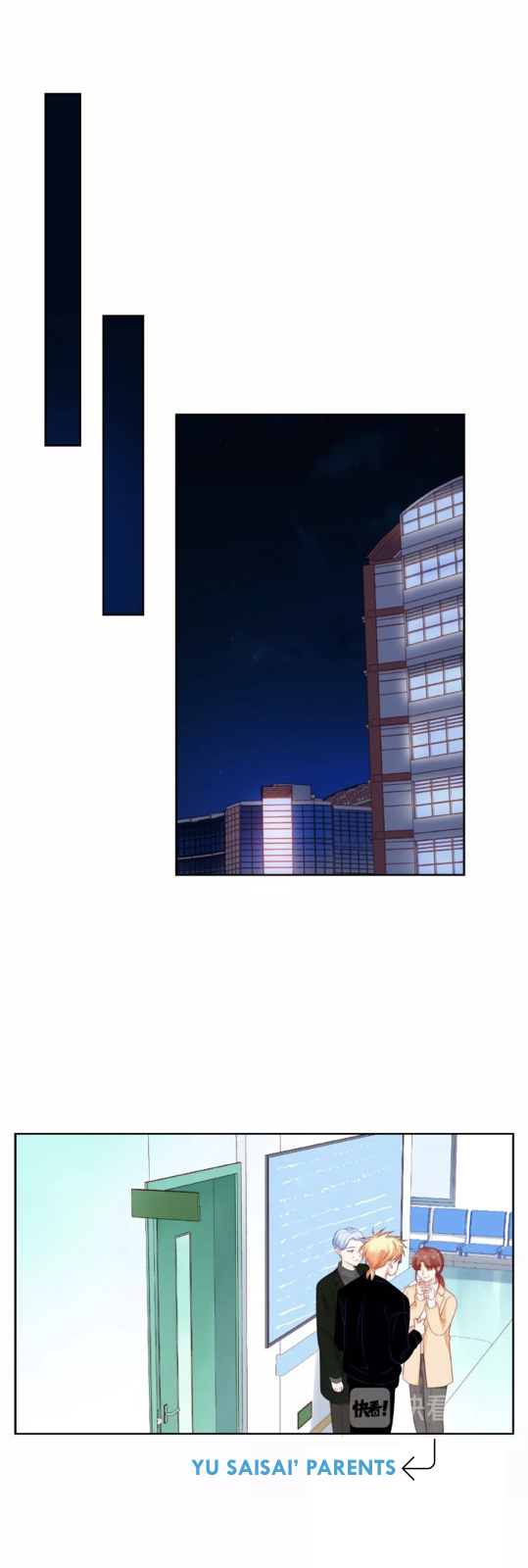 Read Touching Melody chapter 19 image 18 on Lezhin