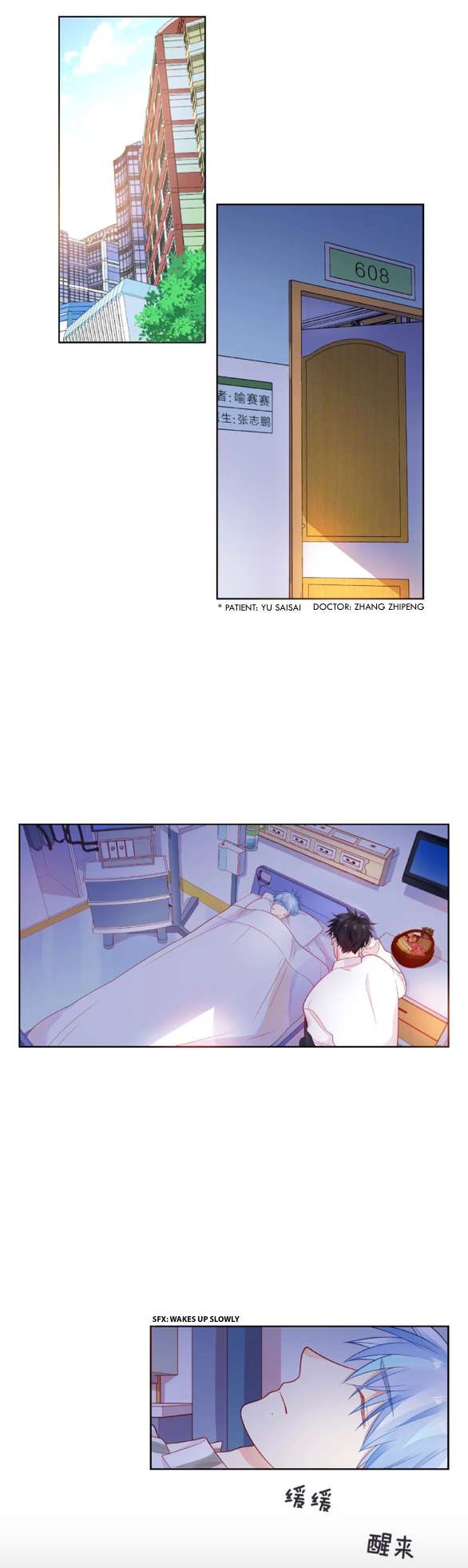 Read Touching Melody chapter 19 image 31 on Lezhin