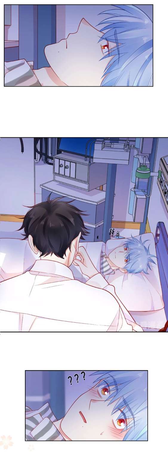Read Touching Melody chapter 19 image 32 on Lezhin