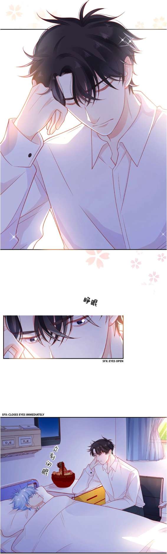 Read Touching Melody chapter 19 image 33 on Lezhin