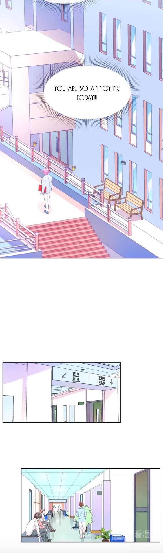 Read Touching Melody chapter 20 image 29 on Lezhin