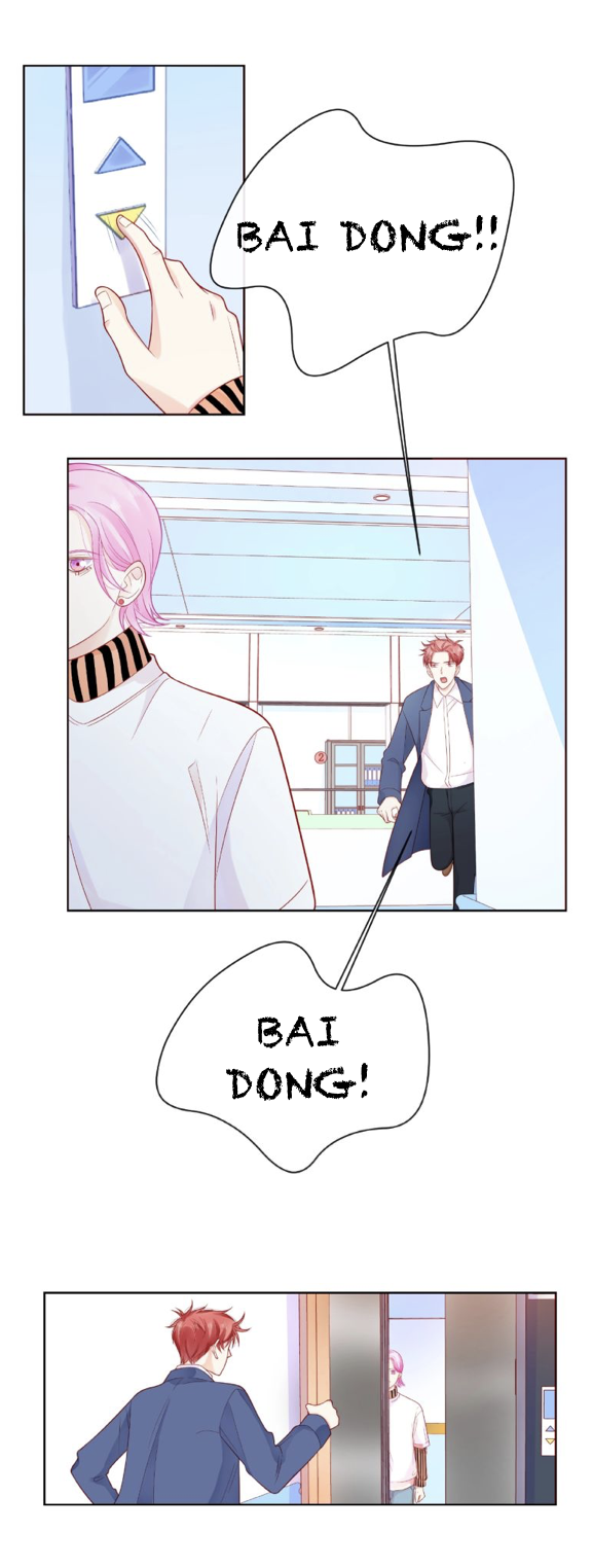 Read Touching Melody chapter 21 image 17 on Lezhin