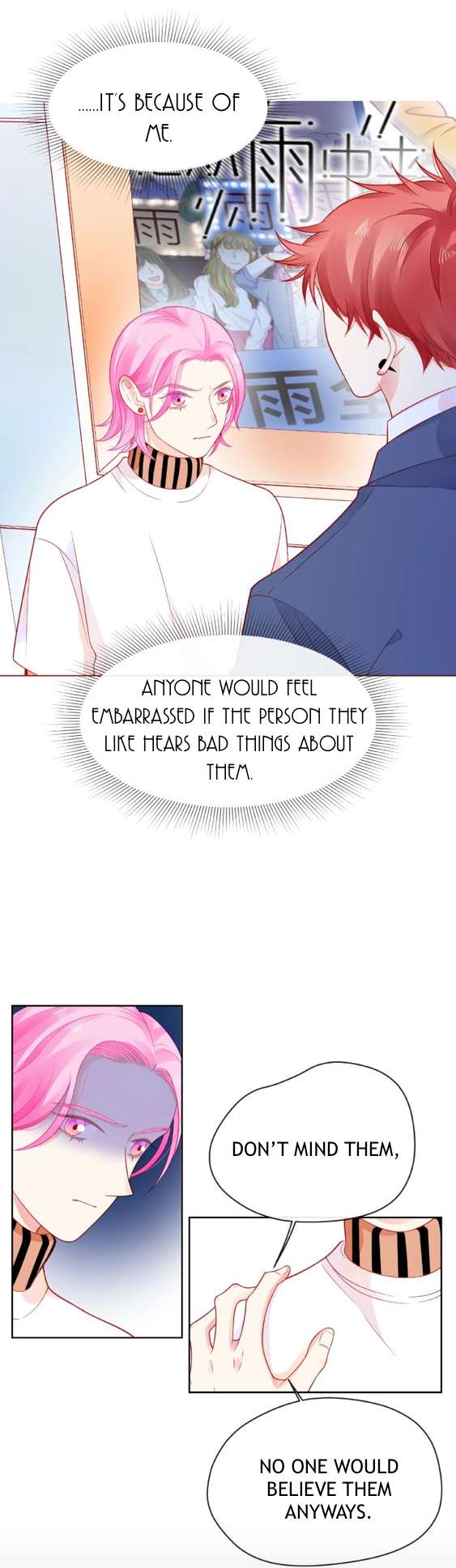 Read Touching Melody chapter 21 image 23 on Lezhin
