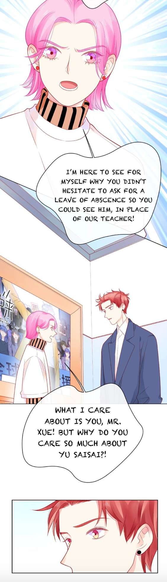 Read Touching Melody chapter 21 image 25 on Lezhin