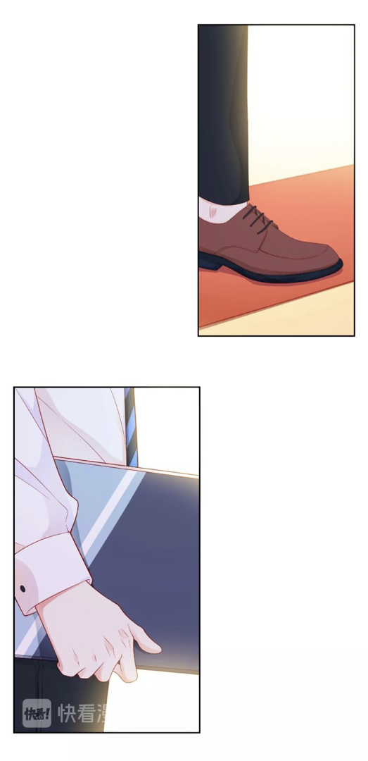 Read Touching Melody chapter 22 image 35 on Lezhin