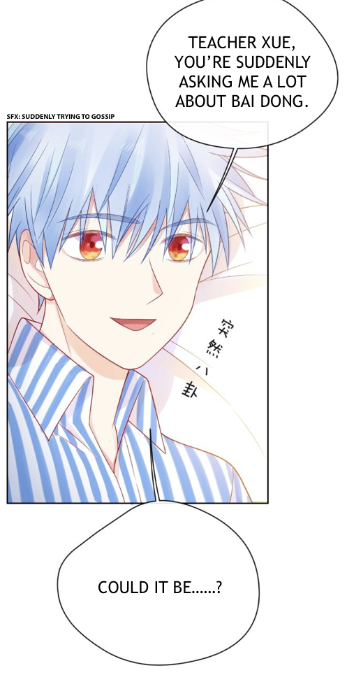 Read Touching Melody chapter 22 image 7 on Lezhin