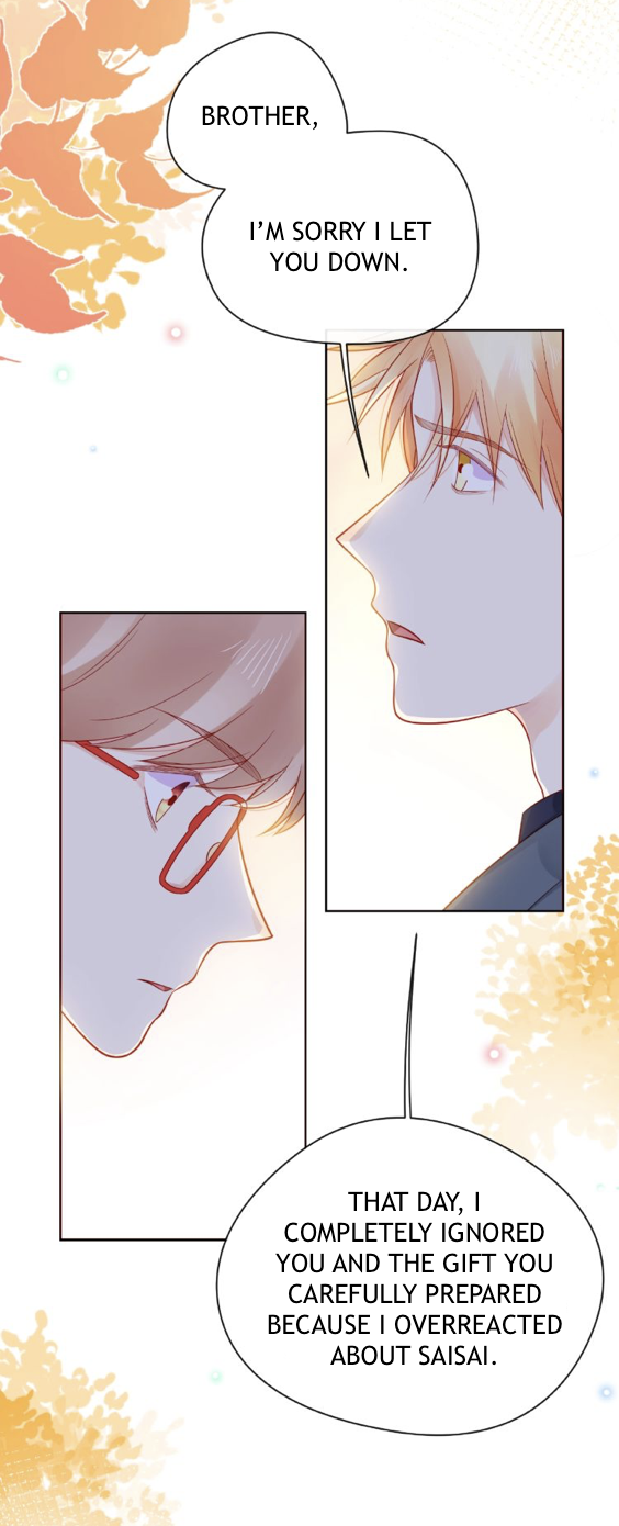 Read Touching Melody chapter 24 image 13 on Lezhin