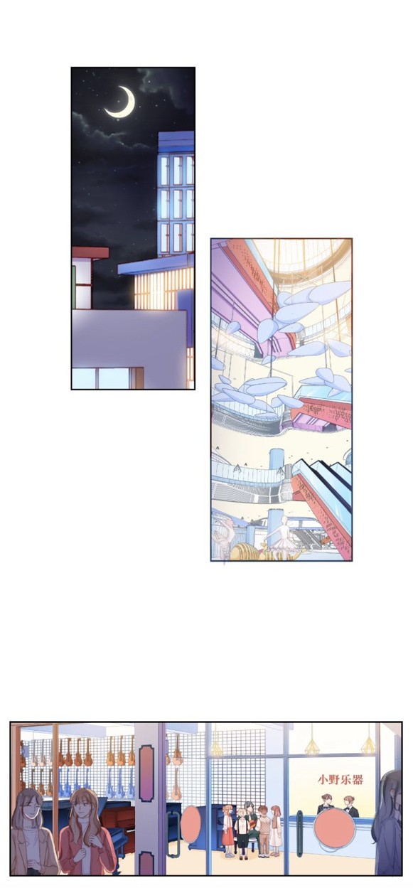 Read Touching Melody chapter 25 image 19 on Lezhin