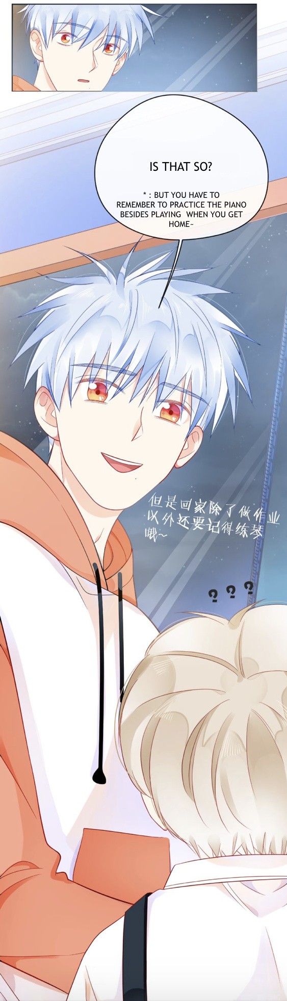 Read Touching Melody chapter 25 image 31 on Lezhin
