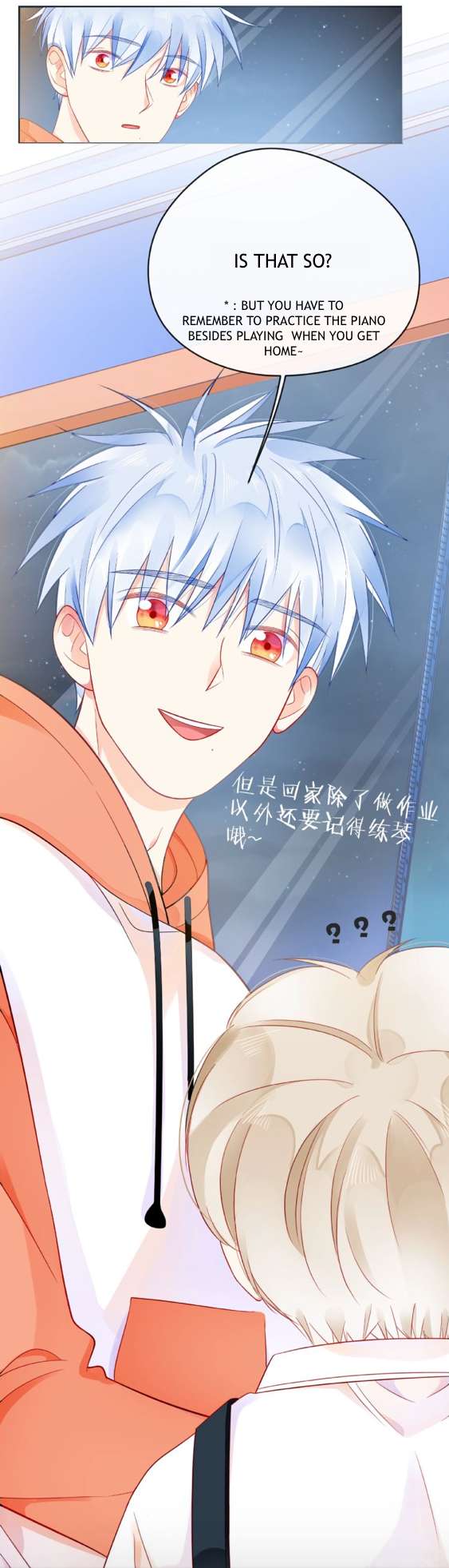 Read Touching Melody chapter 26 image 31 on Lezhin