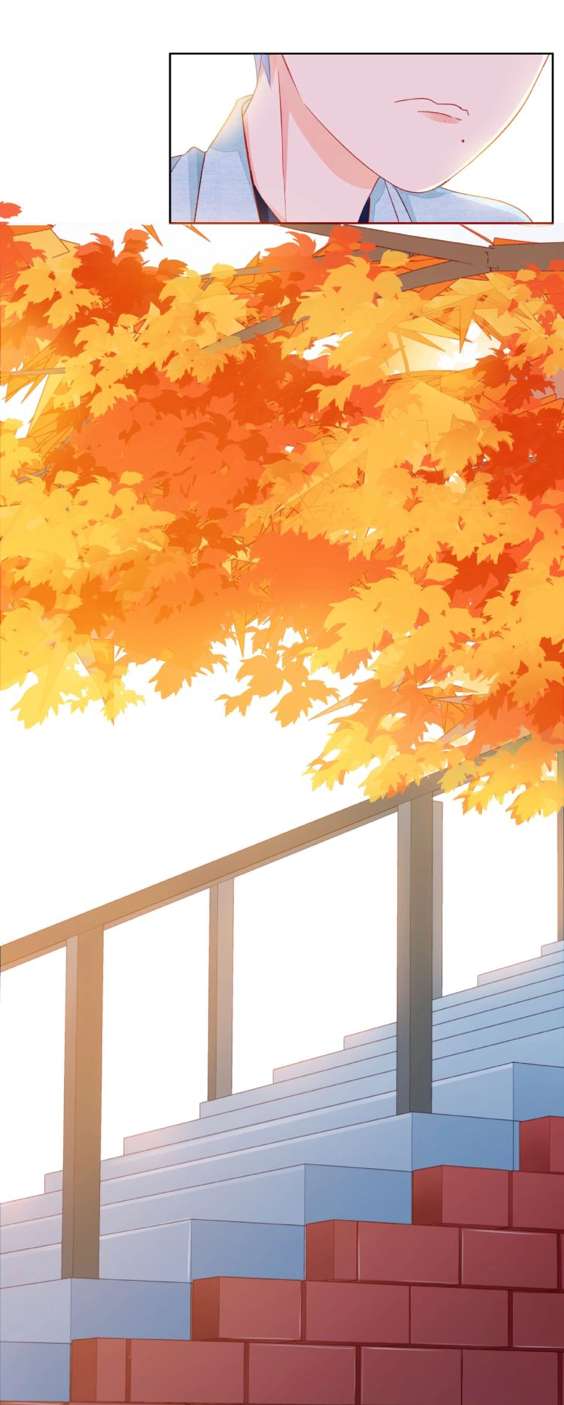 Read Touching Melody chapter 27 image 41 on Lezhin