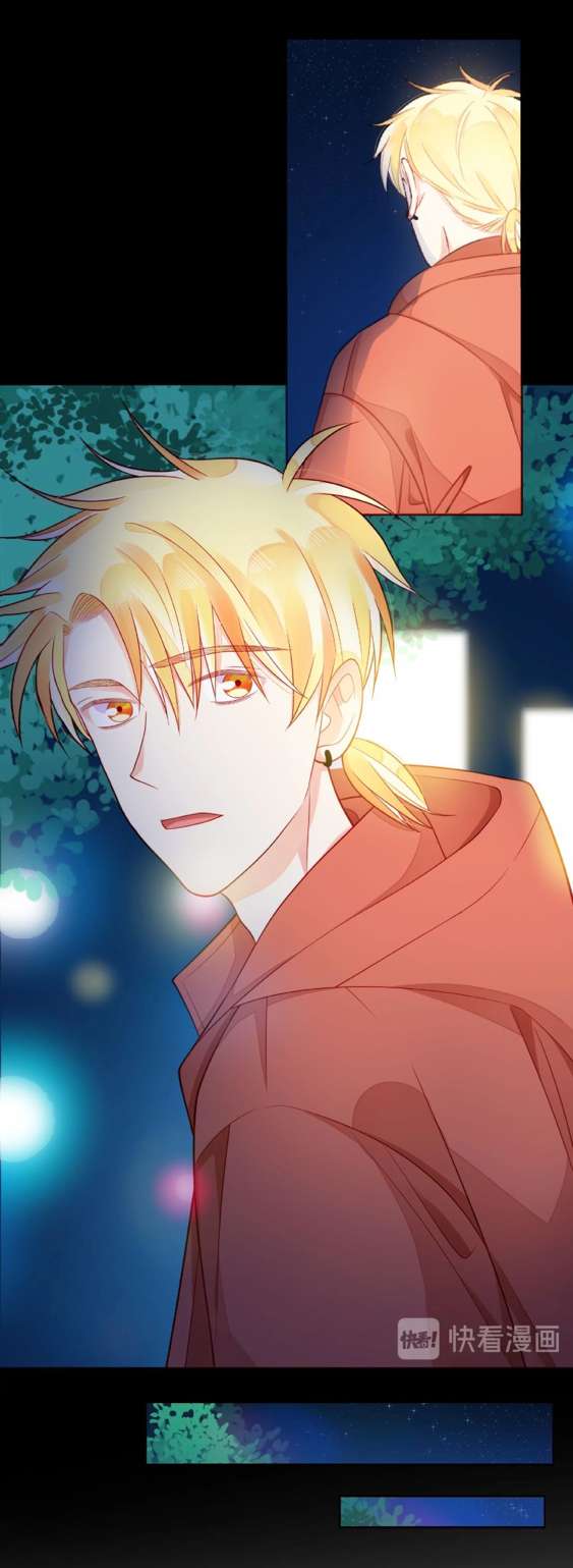 Read Touching Melody chapter 28 image 35 on Lezhin