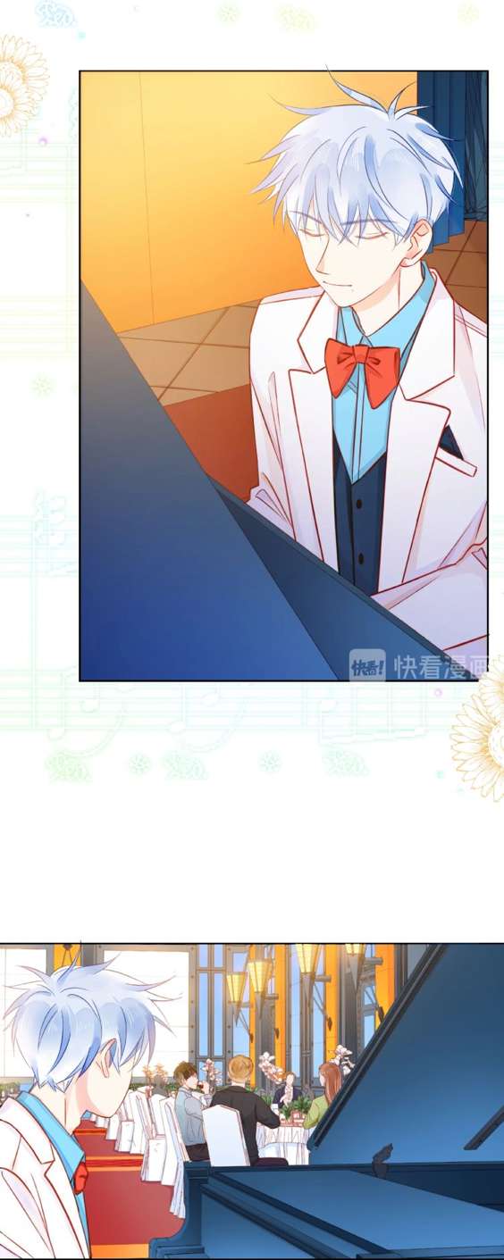 Read Touching Melody chapter 28 image 6 on Lezhin