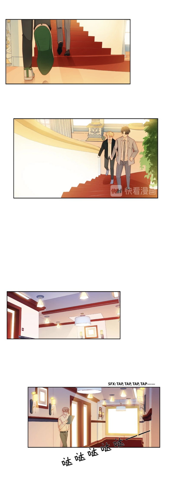 Read Touching Melody chapter 29 image 11 on Lezhin