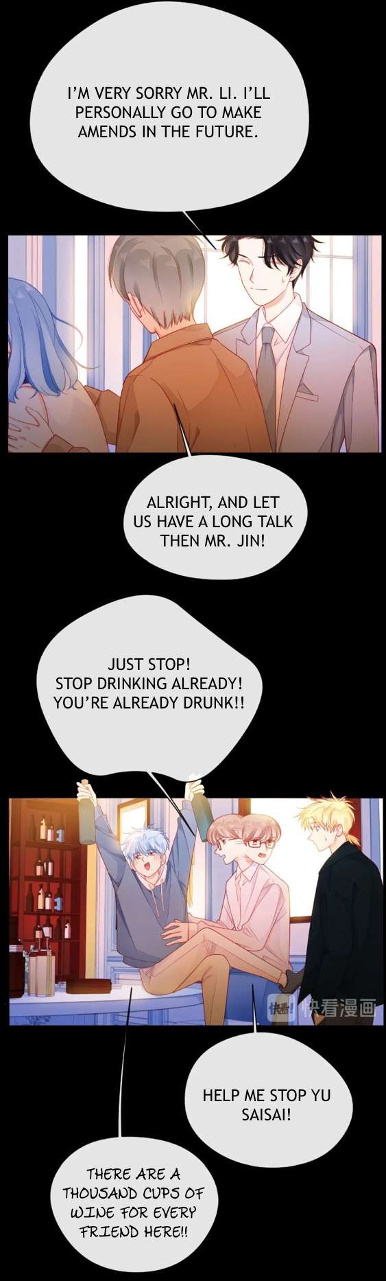 Read Touching Melody chapter 29 image 18 on Lezhin