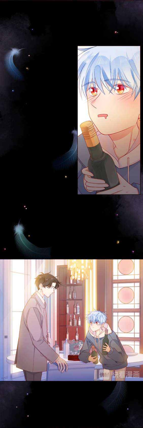 Read Touching Melody chapter 29 image 21 on Lezhin