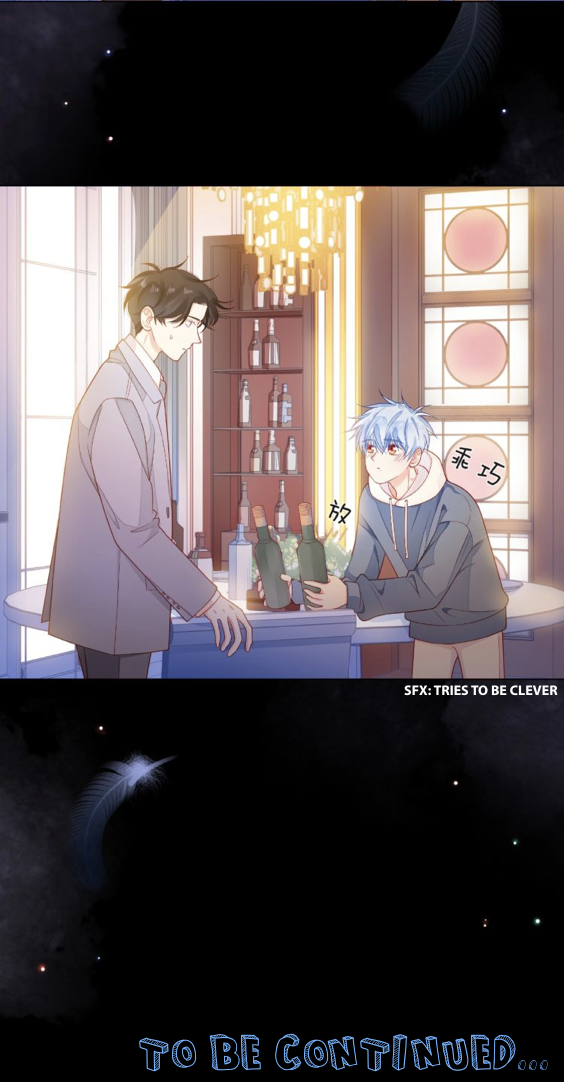 Read Touching Melody chapter 29 image 22 on Lezhin