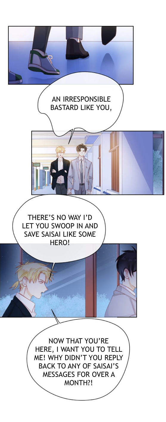 Read Touching Melody chapter 29 image 7 on Lezhin