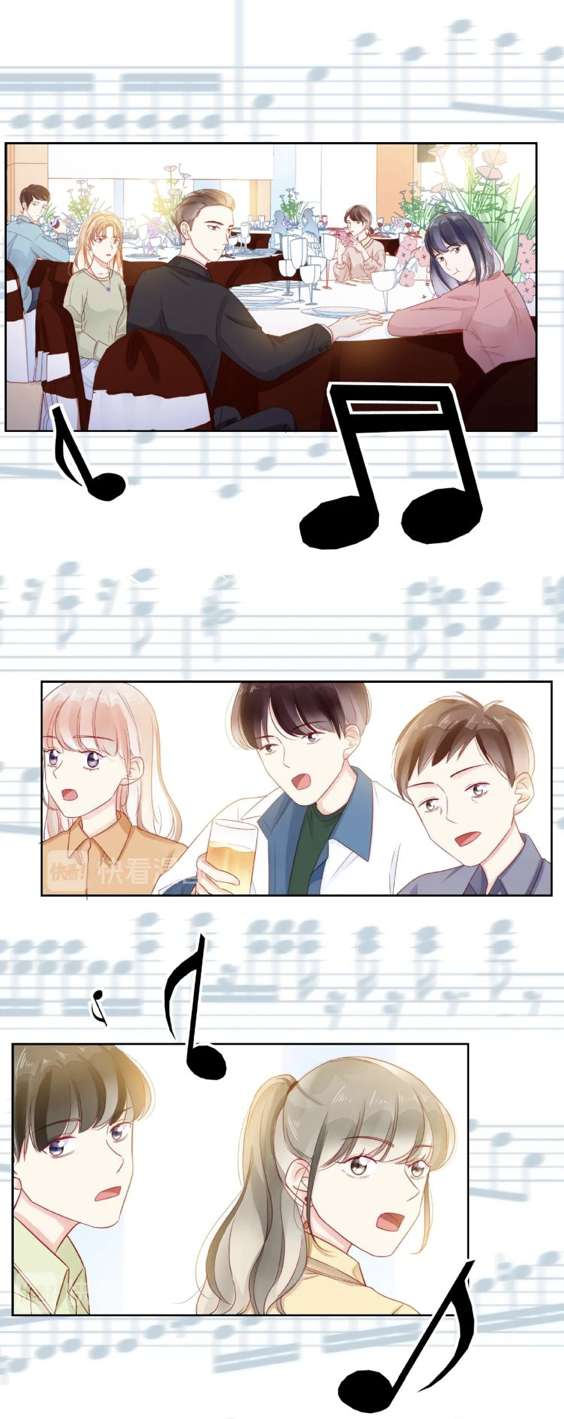 Read Touching Melody chapter 30 image 17 on Lezhin