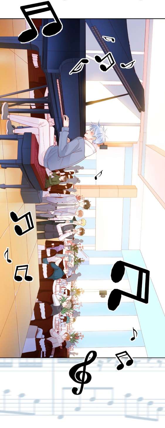 Read Touching Melody chapter 30 image 18 on Lezhin