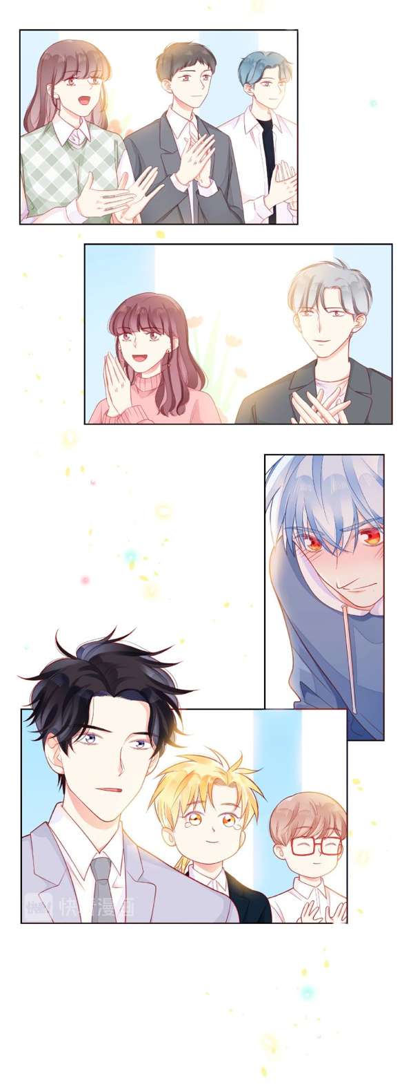 Read Touching Melody chapter 30 image 35 on Lezhin