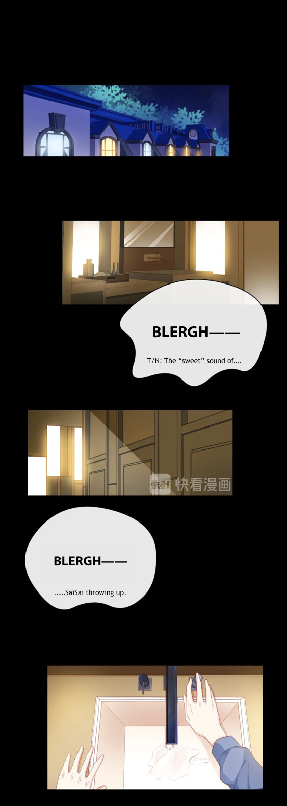 Read Touching Melody chapter 30 image 38 on Lezhin