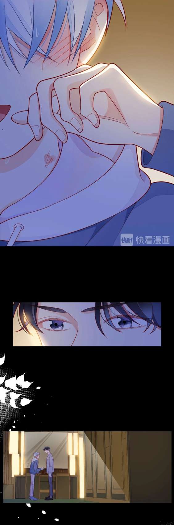 Read Touching Melody chapter 30 image 40 on Lezhin
