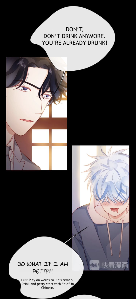 Read Touching Melody chapter 30 image 5 on Lezhin