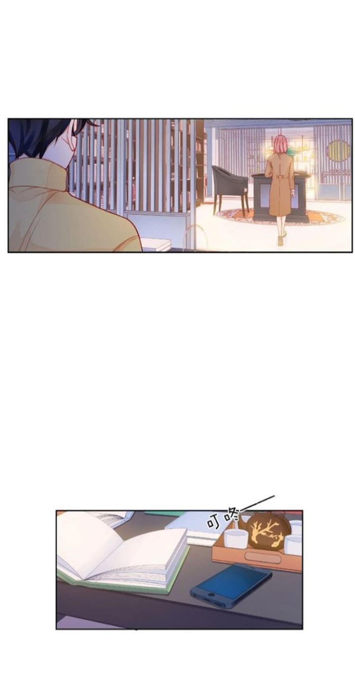 Read Touching Melody chapter 31 image 35 on Lezhin