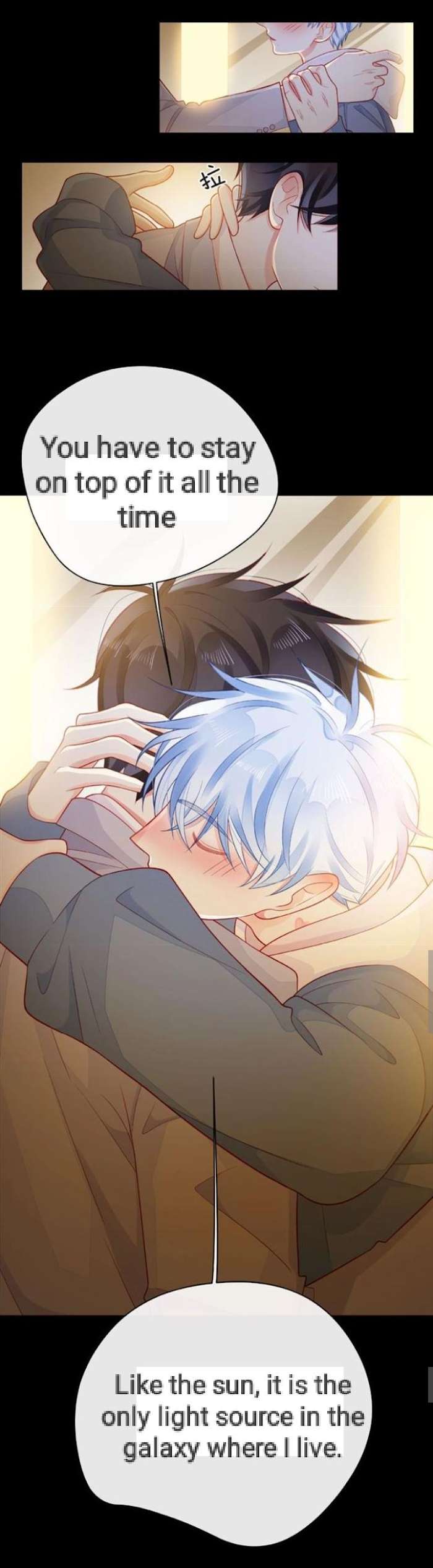 Read Touching Melody chapter 31 image 6 on Lezhin