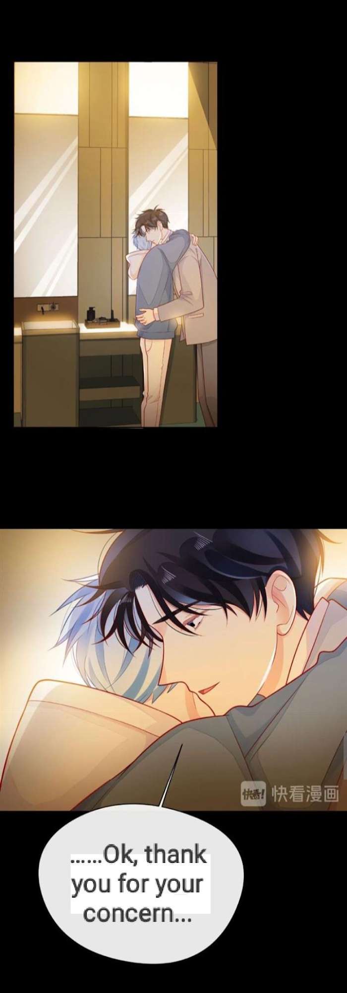 Read Touching Melody chapter 31 image 8 on Lezhin
