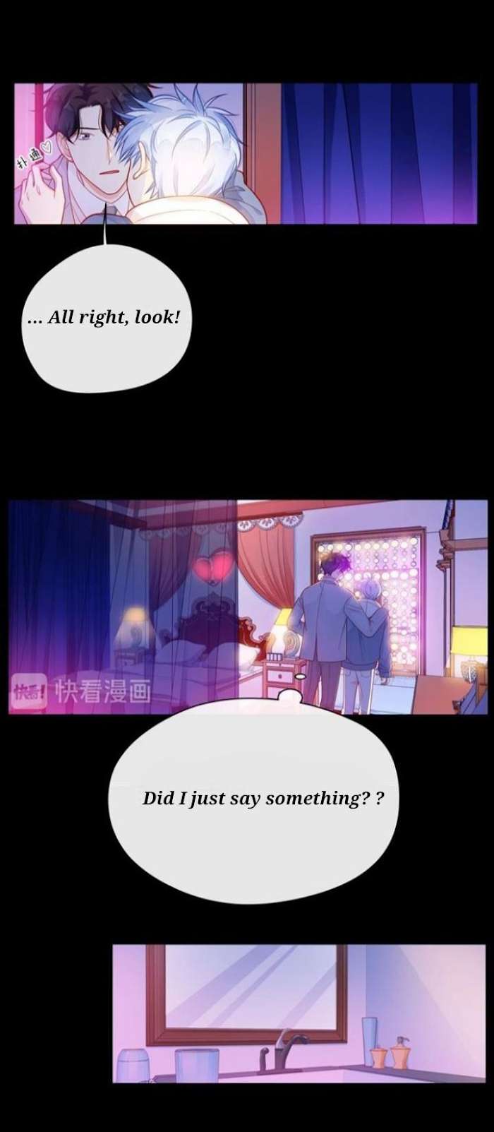 Read Touching Melody chapter 32 image 11 on Lezhin
