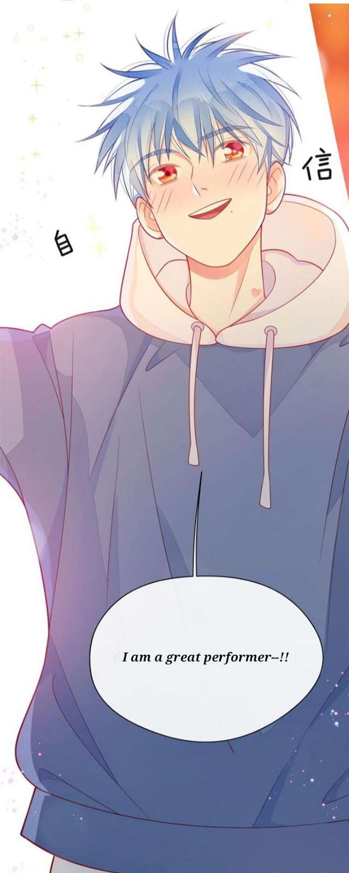 Read Touching Melody chapter 32 image 13 on Lezhin