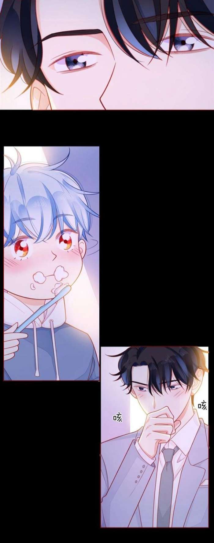 Read Touching Melody chapter 32 image 14 on Lezhin