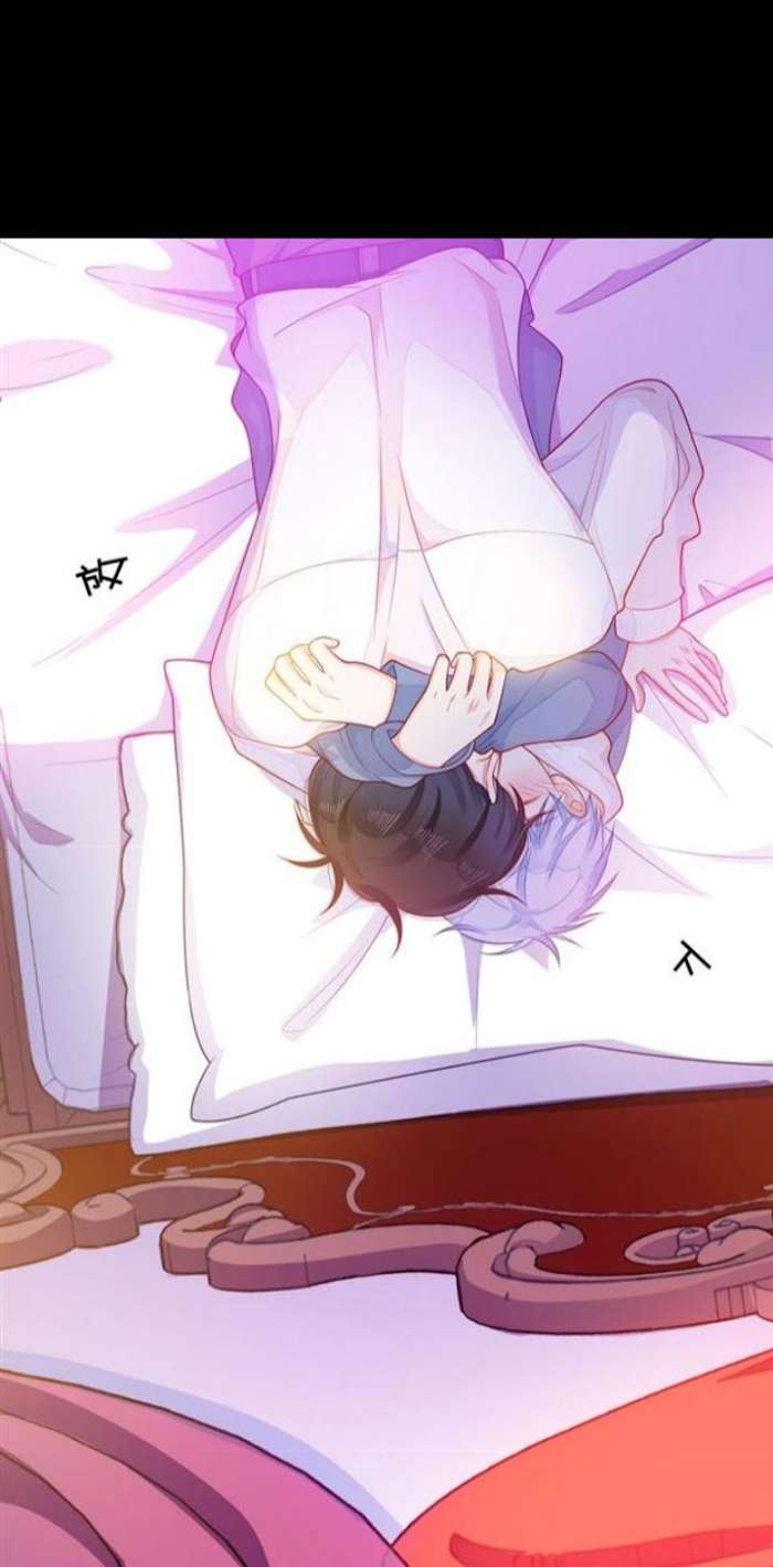 Read Touching Melody chapter 32 image 22 on Lezhin