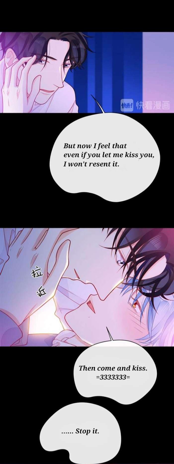 Read Touching Melody chapter 32 image 24 on Lezhin
