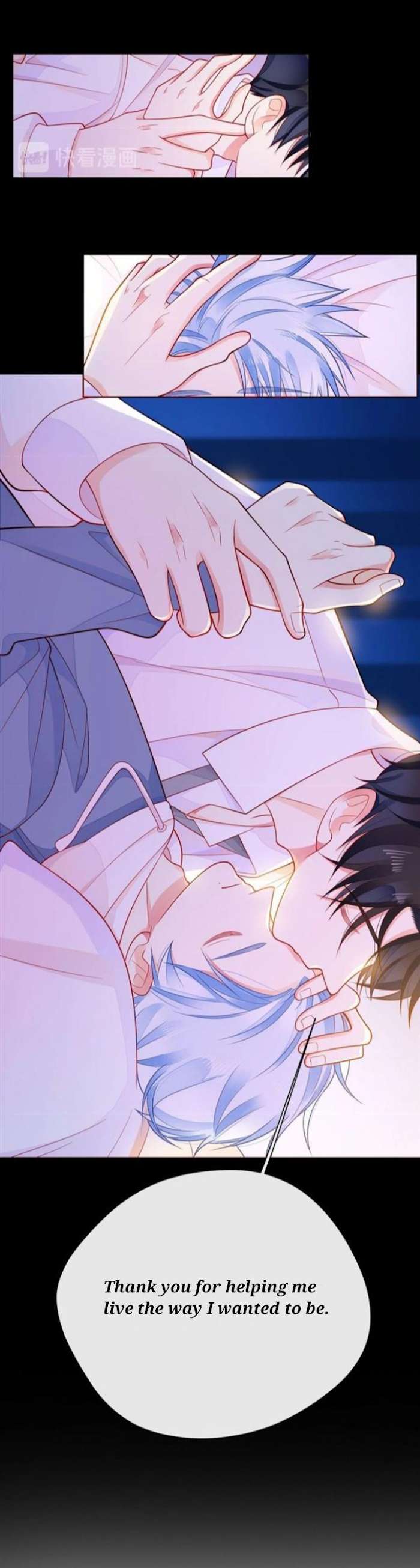 Read Touching Melody chapter 32 image 35 on Lezhin