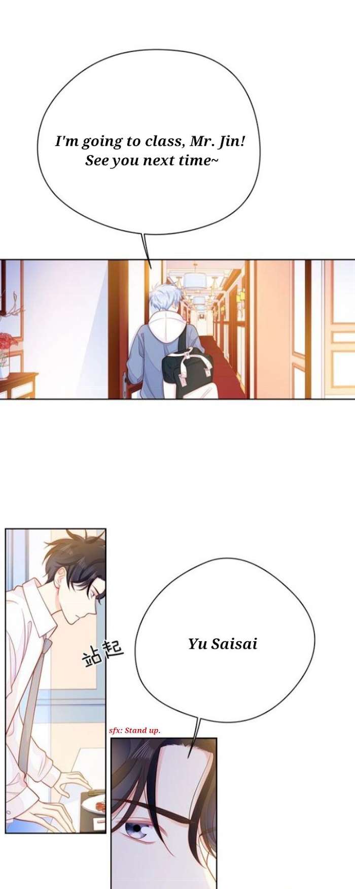 Read Touching Melody chapter 32 image 47 on Lezhin