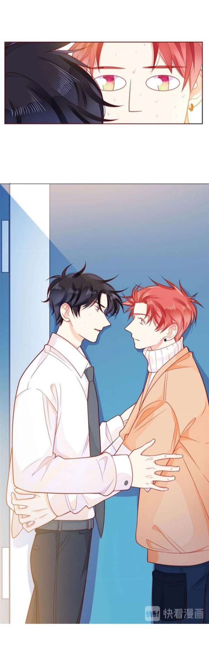 Read Touching Melody chapter 33 image 32 on Lezhin