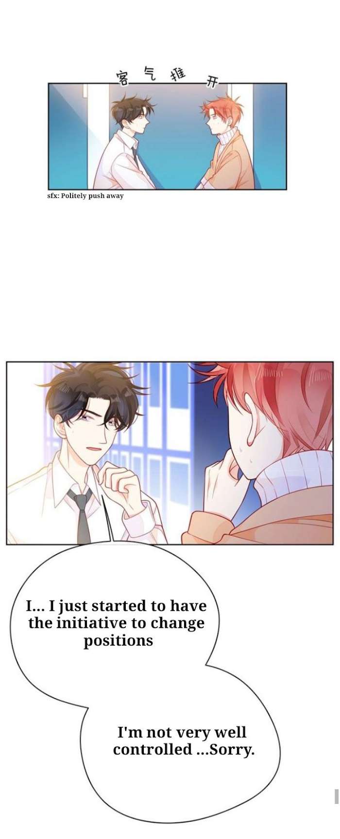 Read Touching Melody chapter 33 image 33 on Lezhin