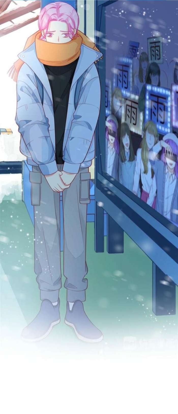 Read Touching Melody chapter 34 image 35 on Lezhin