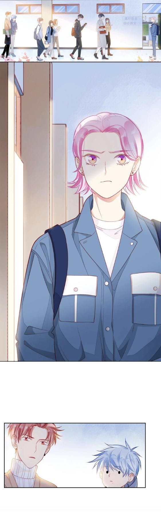 Read Touching Melody chapter 35 image 2 on Lezhin