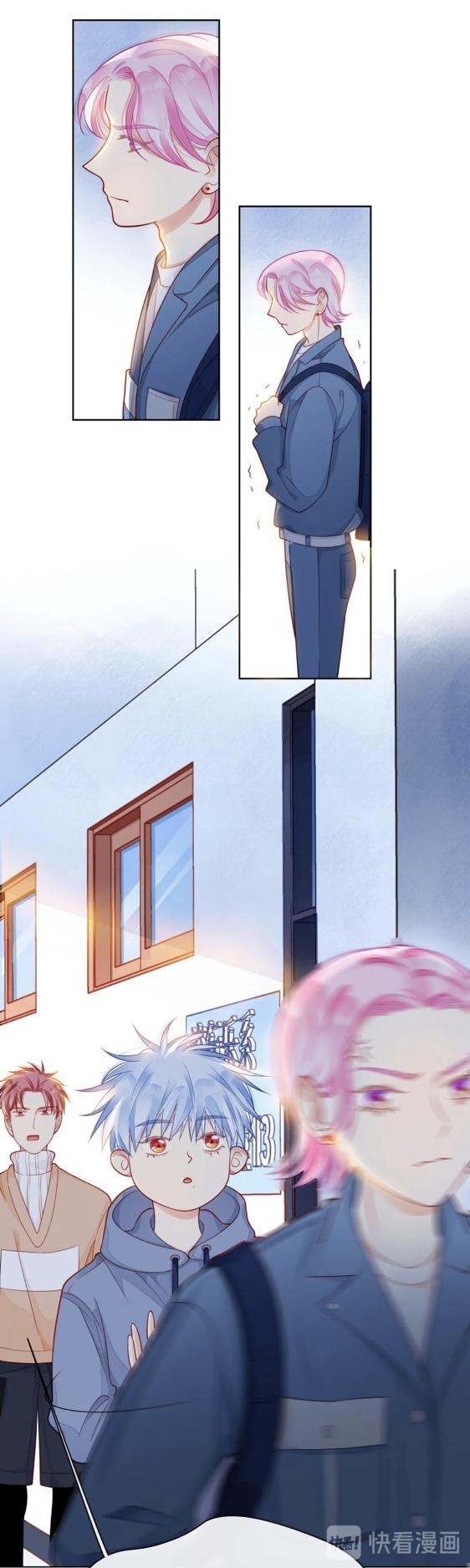 Read Touching Melody chapter 35 image 5 on Lezhin