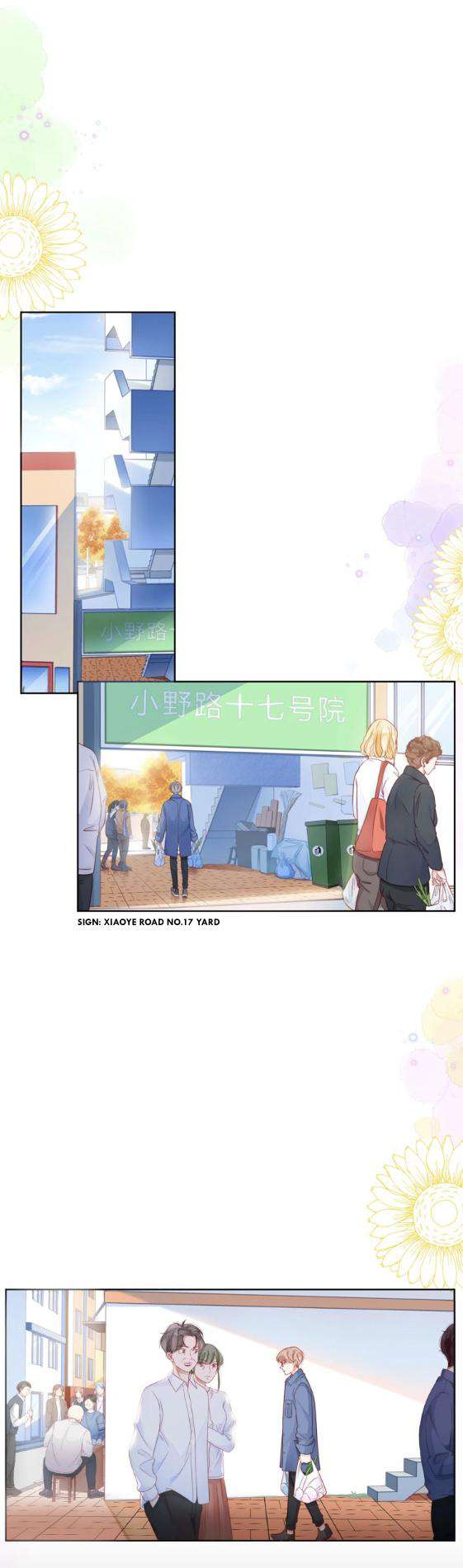 Read Touching Melody chapter 37 image 2 on Lezhin