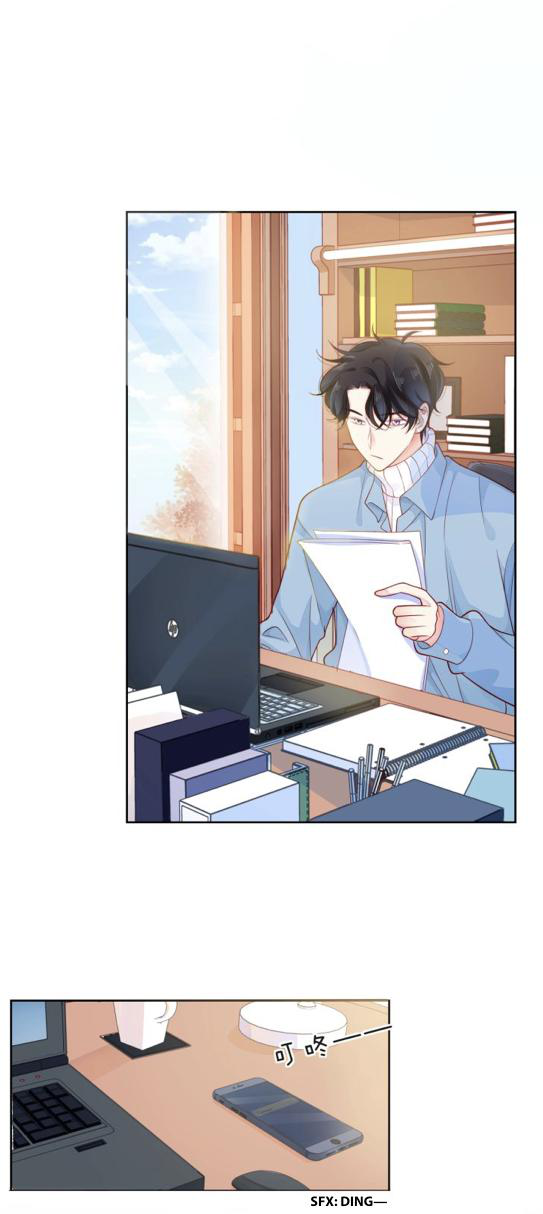 Read Touching Melody chapter 37 image 29 on Lezhin