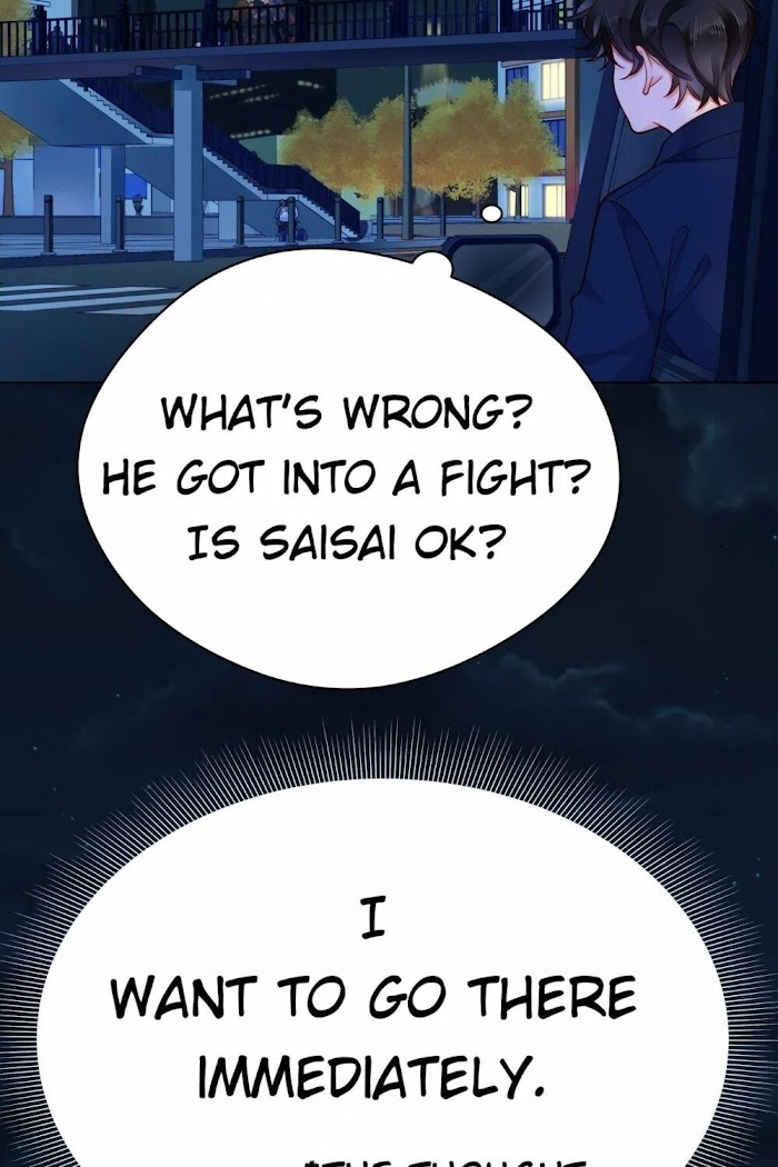 Read Touching Melody chapter 42 image 64 on Lezhin