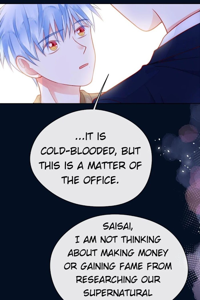 Read Touching Melody chapter 43 image 102 on Lezhin